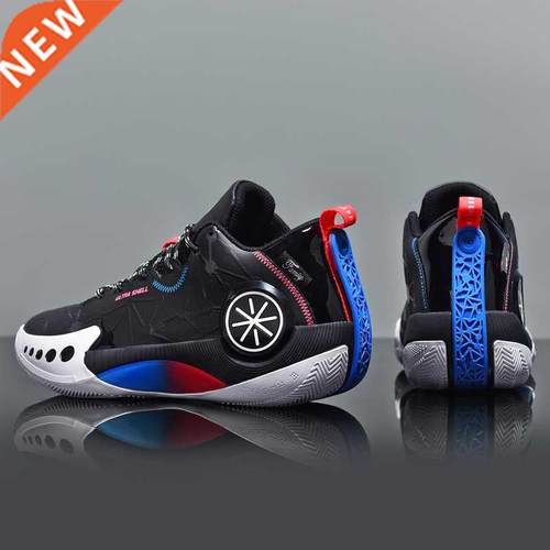 2022 High-quality Men's Basketball Shoes Men Women Unisex Ca