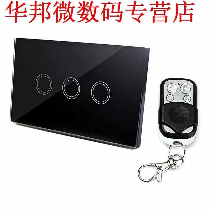 AC 220 V Lichtschakelaars Touch Lichtschakelaar Gehard Glas