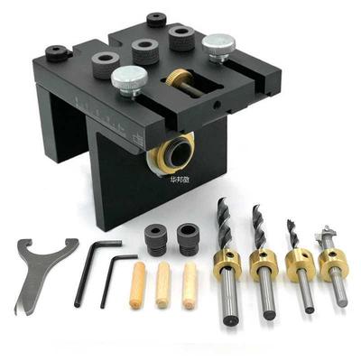 in 1 Doweling Jig Kit With Positioning Clip Adjustable Dr