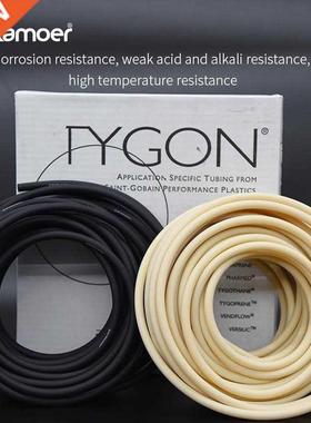 Kamoer Peristaltic pump tube Norprene tube pipe high corrosi