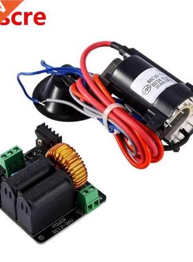 for Tesla Coil 12-36V Input with Flyback Driver Circuit, Use