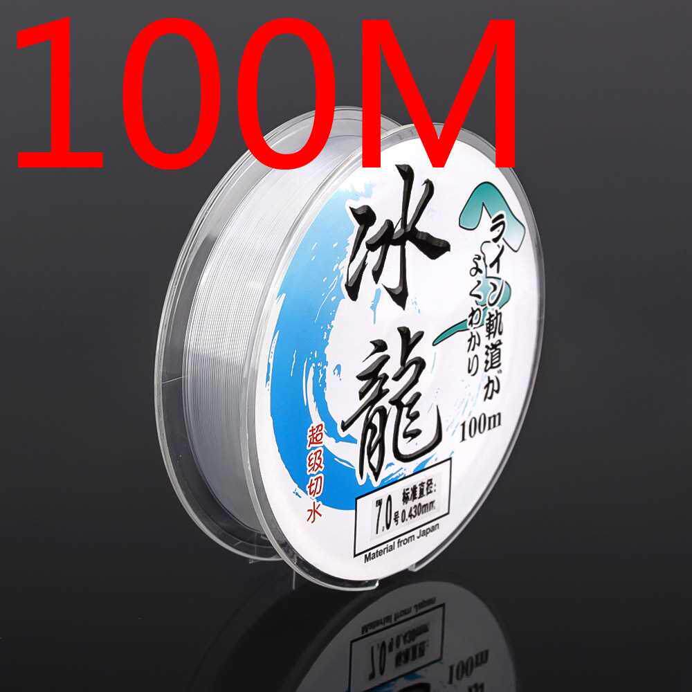 100m fluorocarbon fishing line japanese material for saltwa