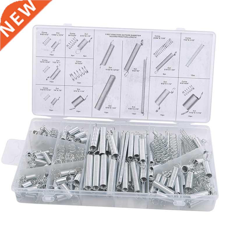 200pcs Spring Assortment Set Compression Extension Springs F