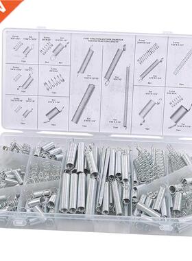 200pcs Spring Assortment Set Compression Extension Springs F