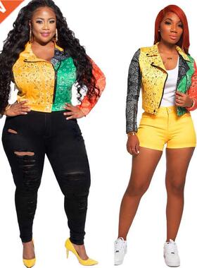 The S-5XL is an African ethnic style short coat for ladies