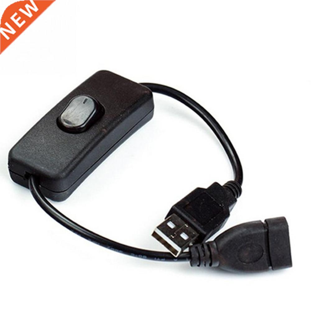 Male To Female USB Cable With Switch ON/OFF Cable Extension