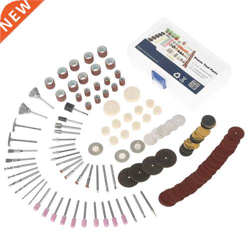141PCS/Lot Mini Rotary Electric Grinder Tool Accessories Kit