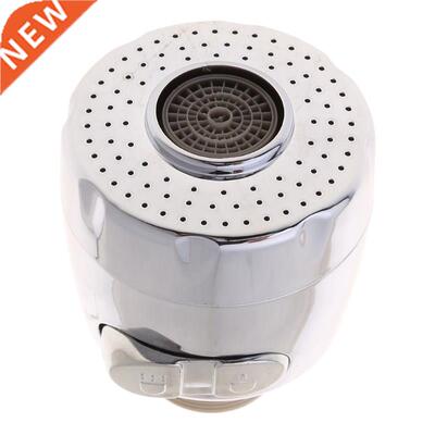 22mm Faucet Nozzle Aerator Bubbler Sprayer Water-saving Tap