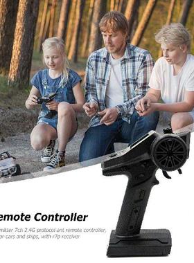 FLYSKY FS-G7P 7CH 2.4GHz ANT Transmitter + FS-R7P Receiver