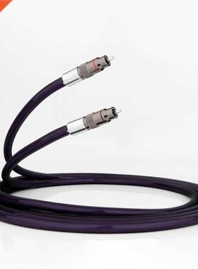 Preffair SA-OF8N Hi-end RCA Interconnect Cable Stereo Hi-Fi