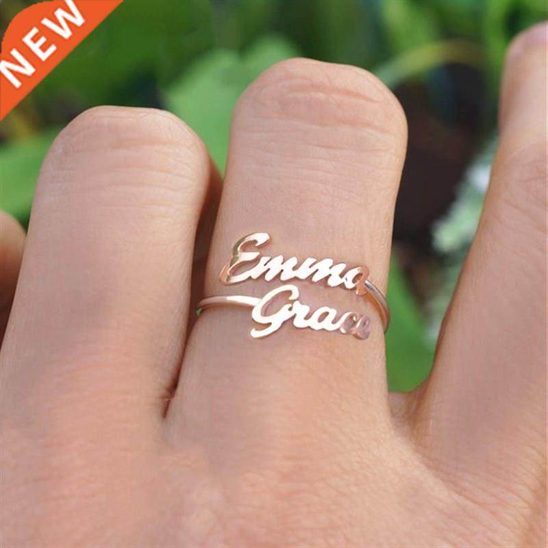 Two Customize Double Name Ring Custom Personalized Baby Name