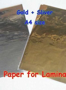 Free Shipping 100Pcs (Gold+Silver) 20x29Cm A4 Hot Stamping