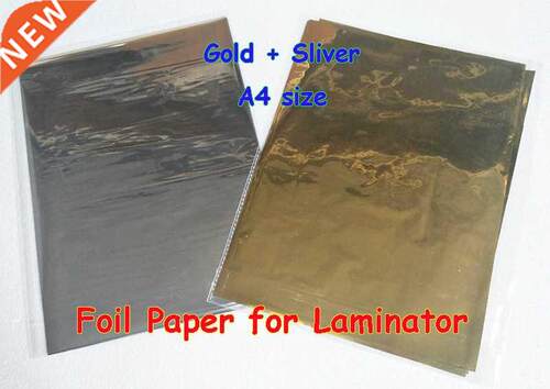 Free Shipping 100Pcs (Gold+Silver) 20x29Cm A4 Hot Stamping