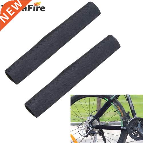 Durable MTB Bike Chain Protector Cycling Frame Protect Guard