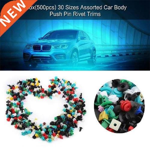 Door Trim Clip, Bumper Fastener, Bumper Retainer, Bumper