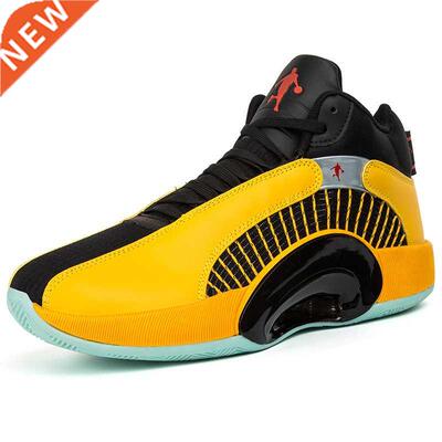 Basketball Shoes High Quality Fashion Sneakers Comfortable B