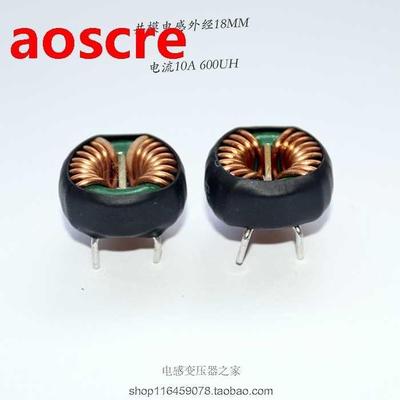 18108 circular inductors Common mode inductor choke coil 1.2