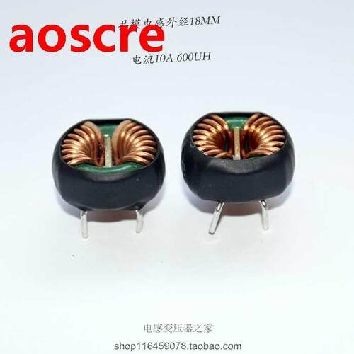 18108 circular inductors Common mode inductor choke coil 1.2