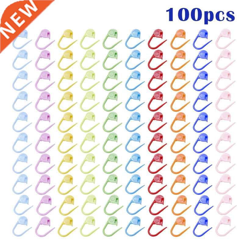 100pcs Mx Color Plastc Resn Small Clp Lockng Sttch Mar