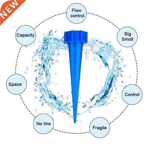 12pcs/set Useful Self Watering Adjustable Stakes System Vac