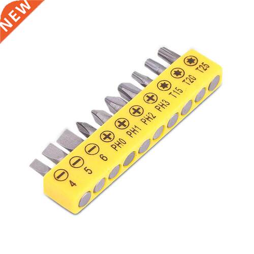 Socket Wrench Screwdriver Bits Extension Ratcheting Box