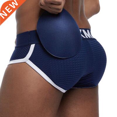 Athletic Supporter Men Briefs 3D Padded Bike Bicycle MTB Cyc