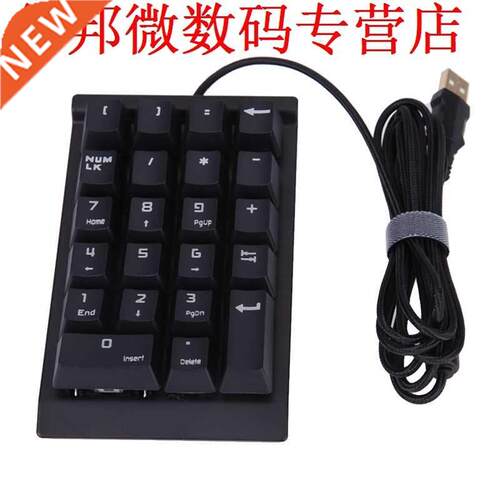 USB Sleutel Kleine Numerieke Toetsenbord Accounting Gaming T