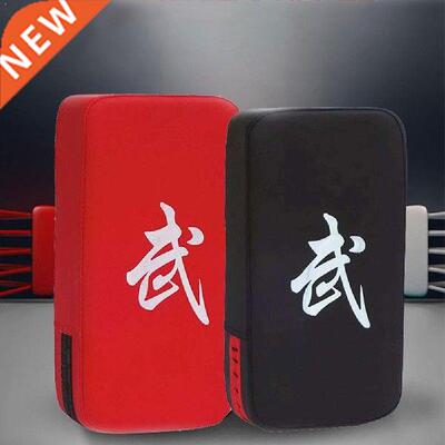 PU Taekwondo Foot Target Punchng Boxng Kck Punchng Bag