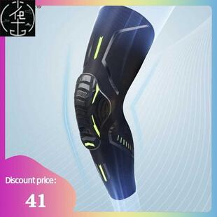 Adult Knee pads Bike Cycling tion Sports Kneepad brace