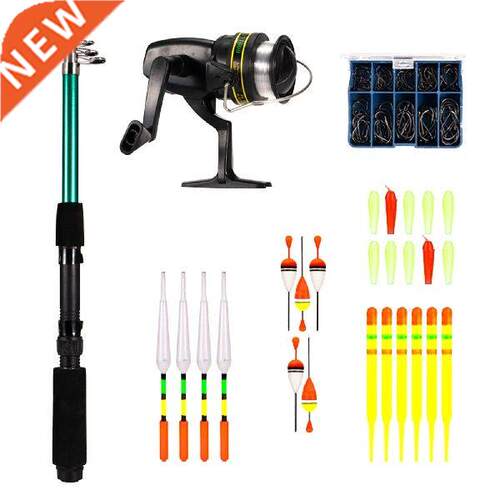 Kids Fishing Pole Set Portable Telescopic Pole Fishing