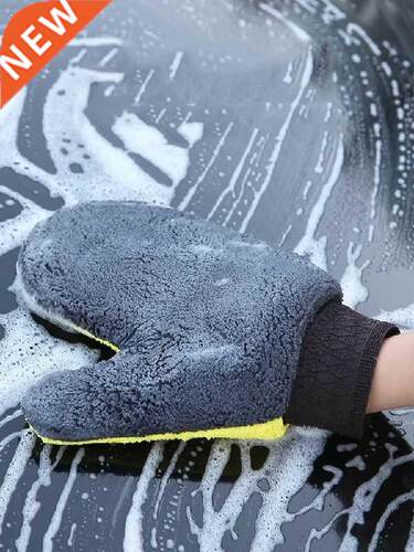Wash mitt no hurt the surface waterproof non-slip coral