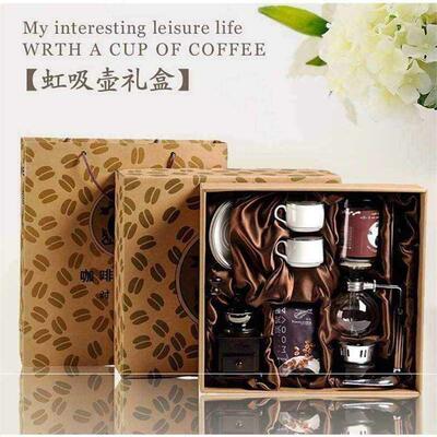 manual coffee grinder siphon pot siphon coffee pot set gift