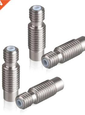 4PCS Mk8 All-metal Stainless Steel Throat edv6 Feeding Tube