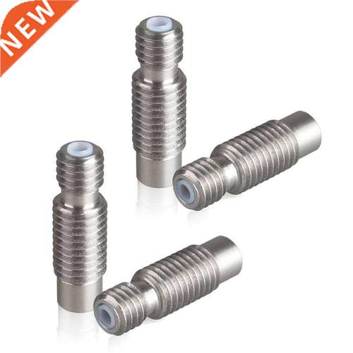 4PCS Mk8 All-metal Stainless Steel Throat edv6 Feeding Tube