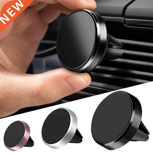 60° Rotatable Ventilation Hole Magnetic Car Bracket Suitab