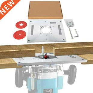 Multifunctional Aluminium Router Table Insert Plate for Elec