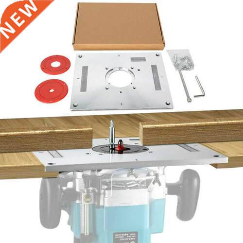 Multifunctional Aluminium Router Table Insert Plate for Elec
