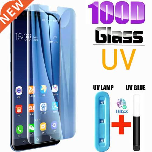 UV Tempered Glass For Samsung Galaxy S10 S21 S22 Plus Glass