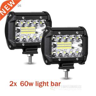 2PCS LED Bar 7 inch LED Light Bar  Rows Work Light Combo Be