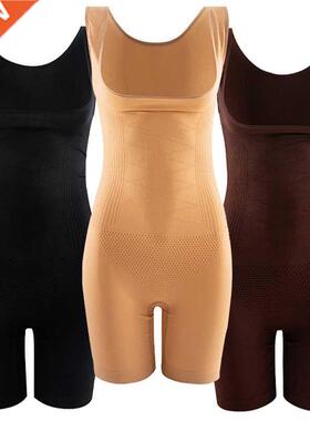 Seamless Women Bodysuit Sexy Modeling Push Up Corset Butt Li