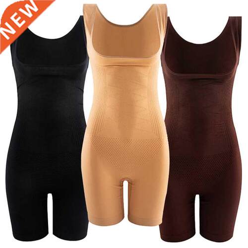 Seamless Women Bodysuit Sexy Modeling Push Up Corset Butt Li