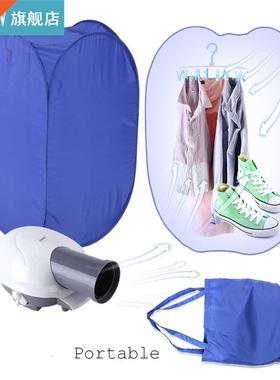 US FreeShipping Portable Electric Clothes Drying Machine Fas