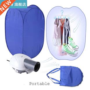 US FreeShipping Portable Electric Clothes Drying Machine Fas