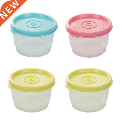 4pcs 160ml Small Plastic Crisper Round Food Container Lunch