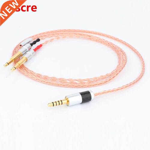 Preffair HiFi Cable with 4.4MM Balanced Male for MEZE99 Clas