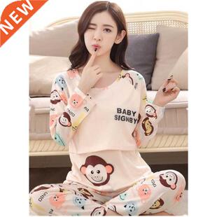 Hot Sale Maternity Pajamas Spring Autumn Breastfeeding Long