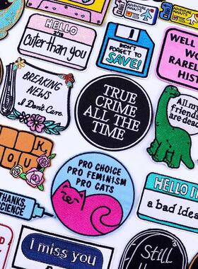 Cartoon Dinosaur Letter Embroied Patches For Clothing Ani