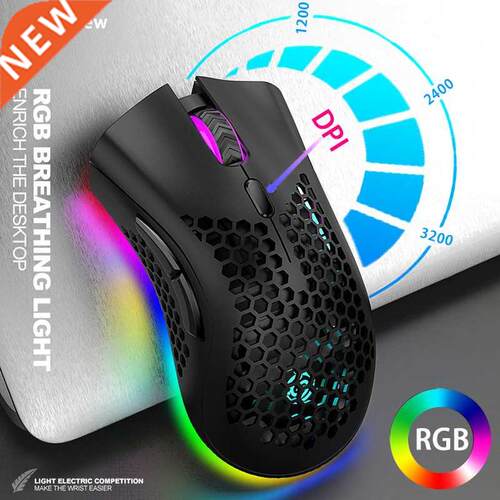 2022 Rechargeable USB 2.4G Wireless RGB Light Honeycomb Gami