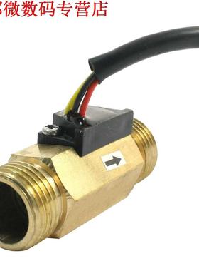 1/2PT Aanvoervoeler Switch Controle Meter Flowmeter 1.5-0L/