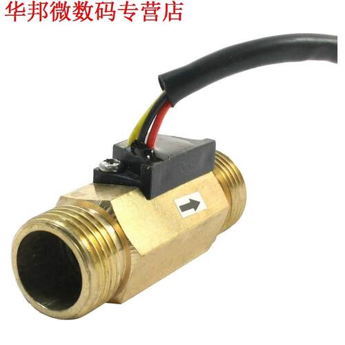 1/2PT Aanvoervoeler Switch Controle Meter Flowmeter 1.5-0L/